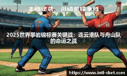 sbet实博官方网站